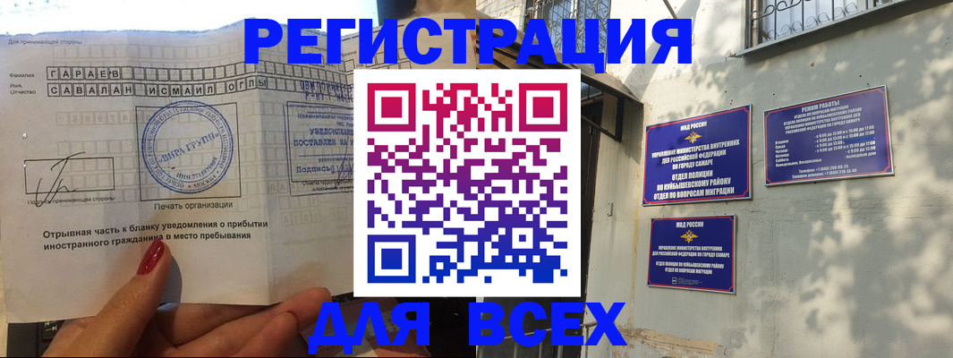 форма 3 в Петрозаводске